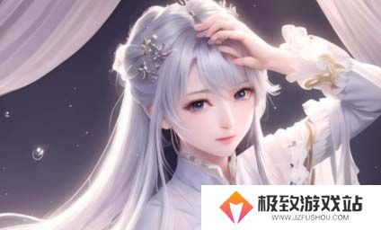 秦昊与岳母的和谐相处之道：构建温暖家庭的实践经验
